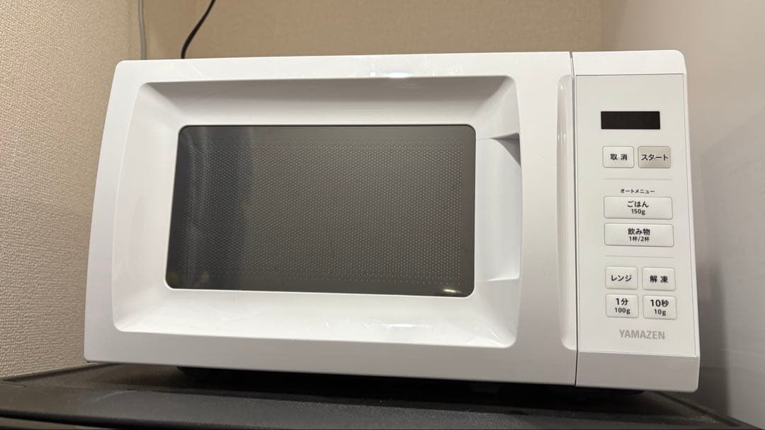 YAMAZEN 電子レンジ 24年製