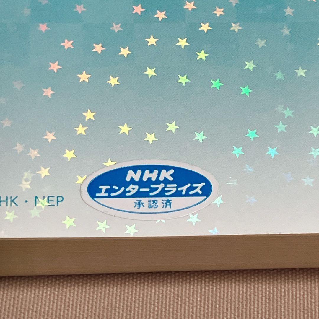 美品 図録 忍たま乱太郎原画展 アニメ放送30年ありがとうの段