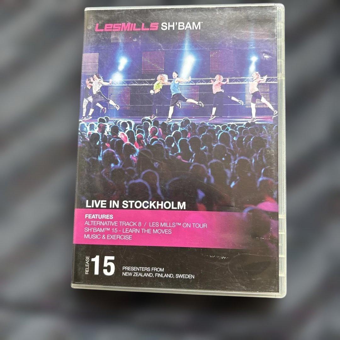 レズミルズ　シバム　4から23