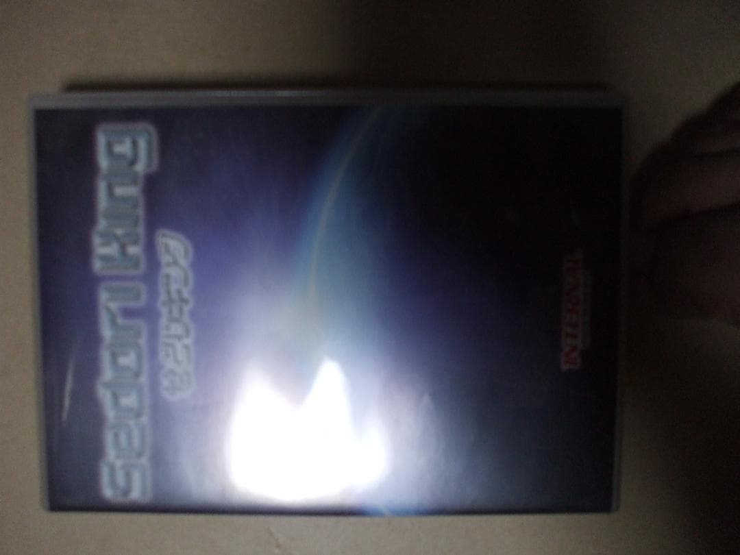 せどりキングジャンク品 ラックス スーパーリッチシャイン キンモクセイ シャンプー 大容量 詰