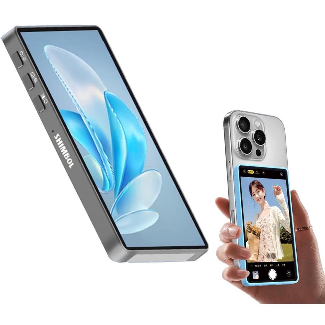 《新品》Shimbol CP5 Lite Vlog タッチ自撮りモニター