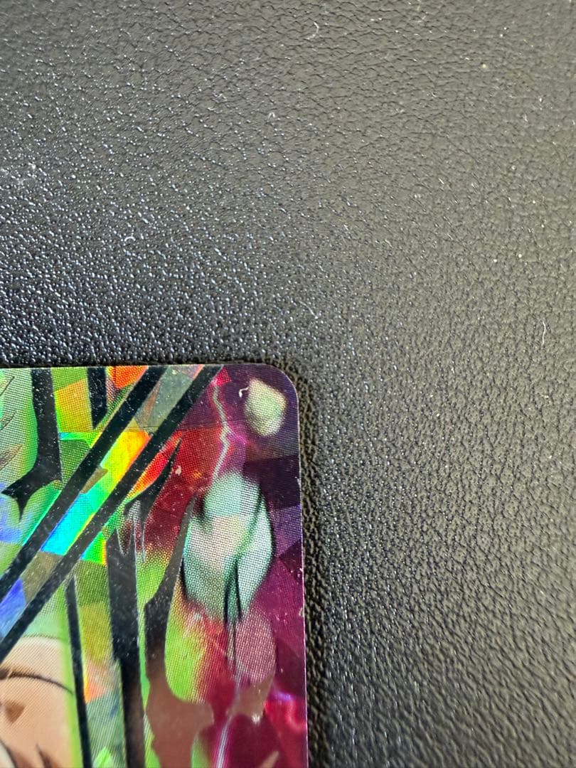 Y*】様 美品 旧弾 H7-SEC2 ブロリー Y*】様 ブロリー www.cosaga.com