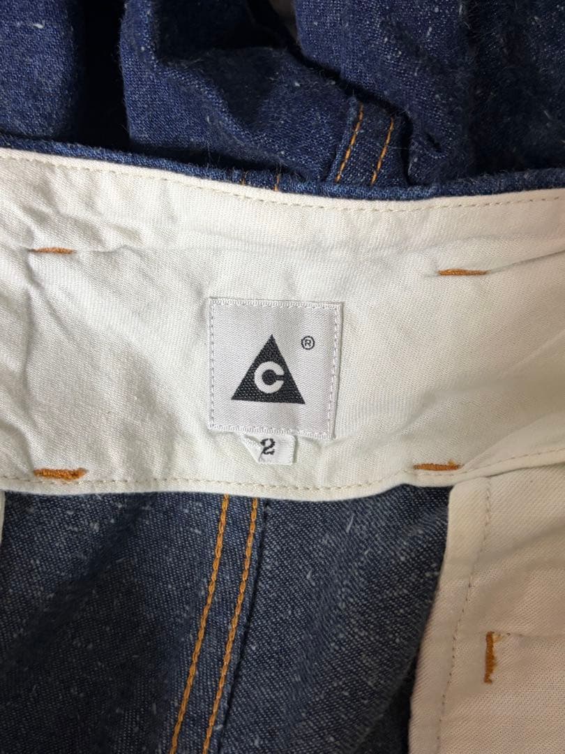 け*ぃ様 ザモンゴリアンチョップス グラディエーター ボンタンデニム