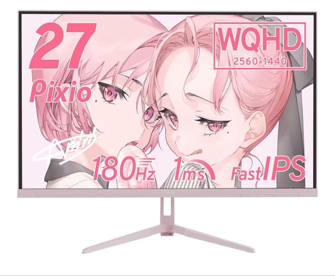 Pixio 27インチ WQHD モニター 180Hz ゲーミングモニターブランド「Pixio（ピクシオ）」 27インチ 180Hz