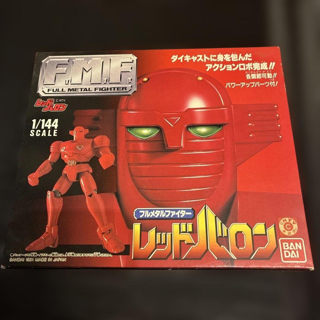 フルメタルファイター レッドバロン 1/144 スケール フィギュア - メルカリ