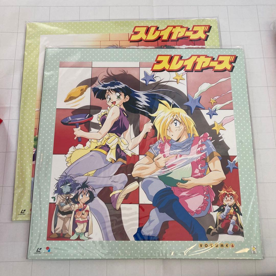 値下げ！【超レア！】スレイヤーズ LDBOX 初回特典付 - メルカリ