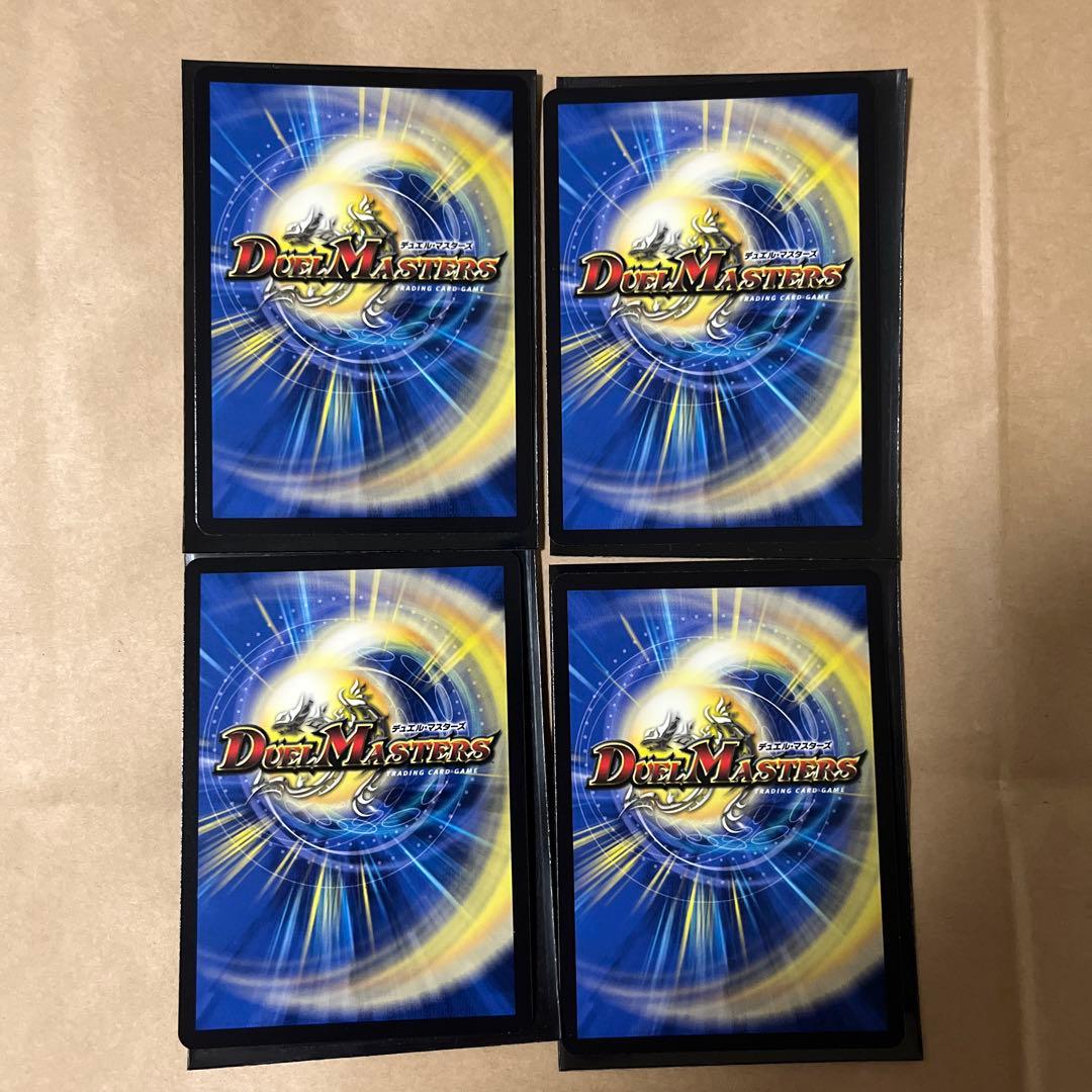 アーテルゴルギーニ 4枚 葛葉 にじさんじ - メルカリ