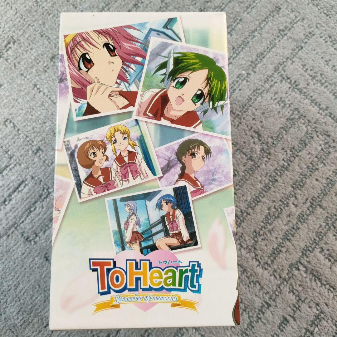 トゥハート　Remember my memories DVD 全巻