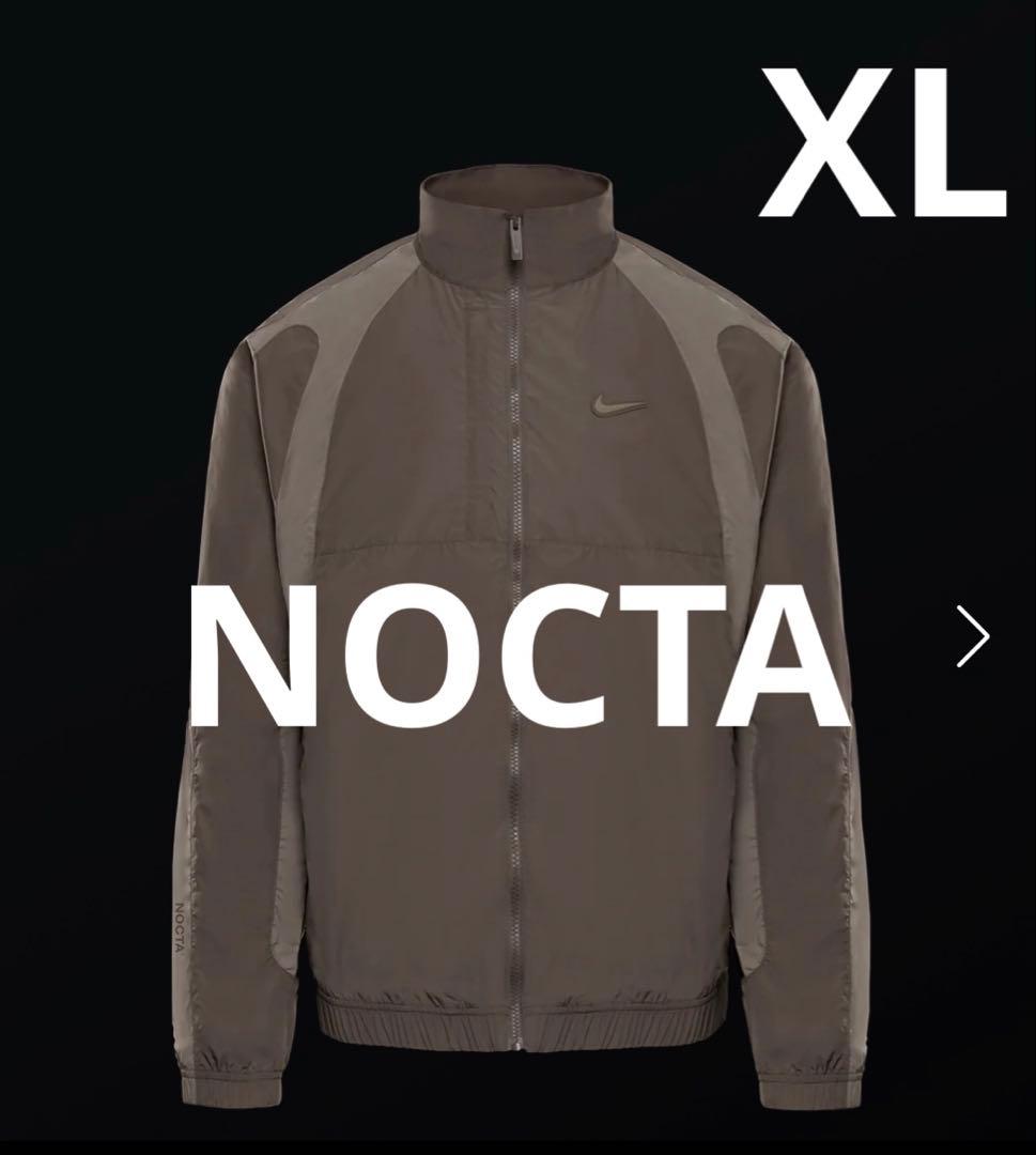 Nike NOCTA ナイロン トラック ジャケット オリーブグレー XL