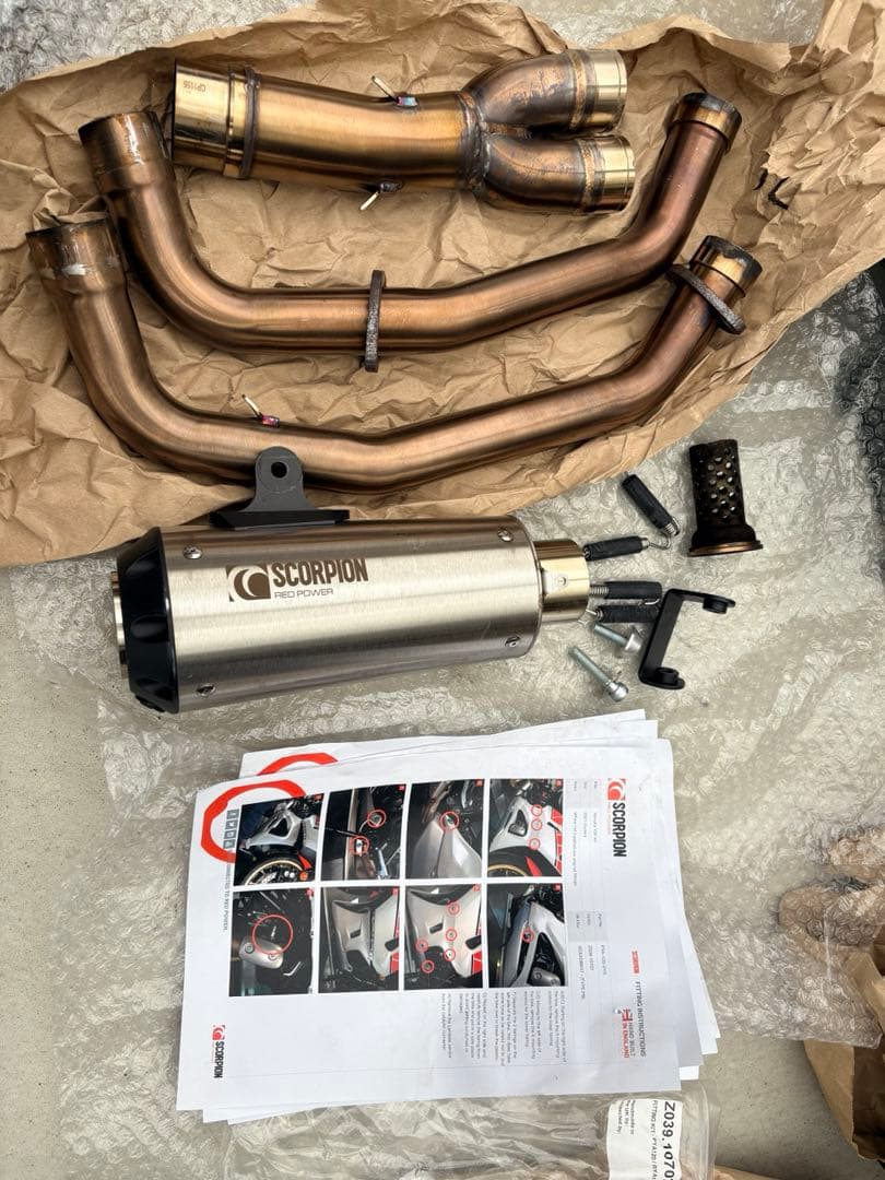 SCORPIONレッドパワー フルエキゾーストマフラー YZF R7 楽天市場】SCORPION スコーピオン レッドパワー フルエキゾースト