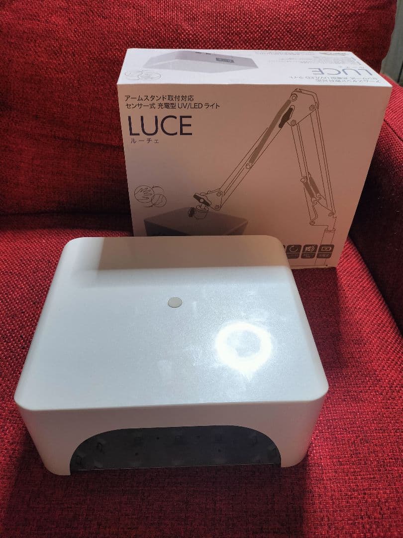 LED・UVネイルライト／LUCE