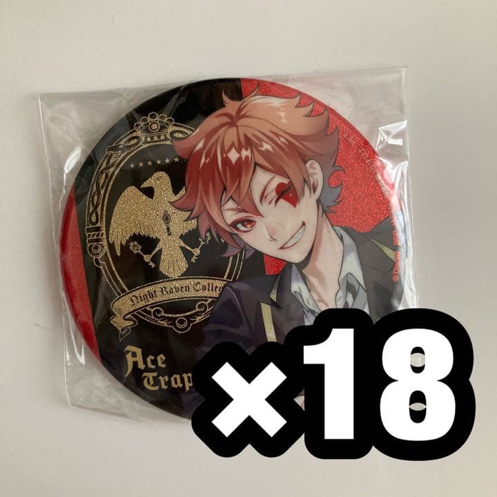 ツイステ 缶バッジ エース 制服 namco - メルカリ