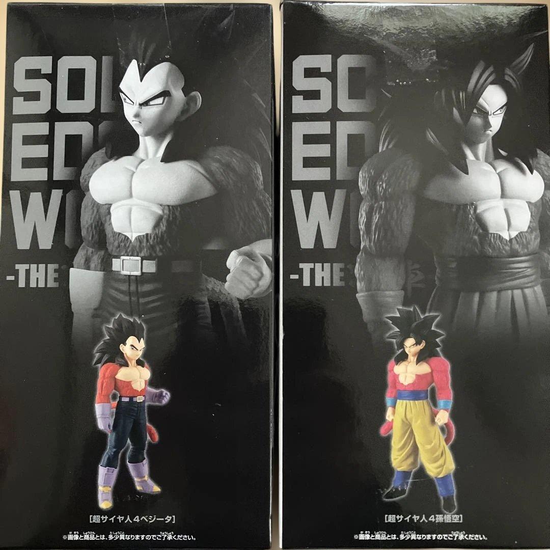 ドラゴンボール THE出陣 フィギュア 超サイヤ人4孫悟空 超サイヤ人4