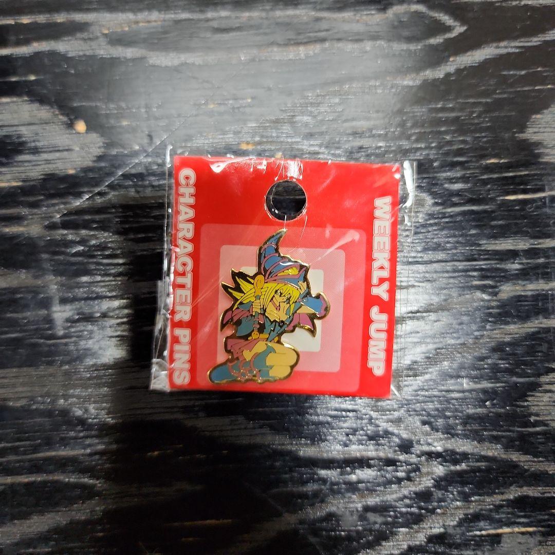 絶版 遊戯王 ピンズコレクション まとめ - メルカリ