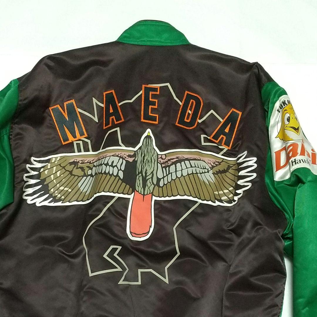 福岡ダイエーホークス ソフトバンクホークス スタジャン コート