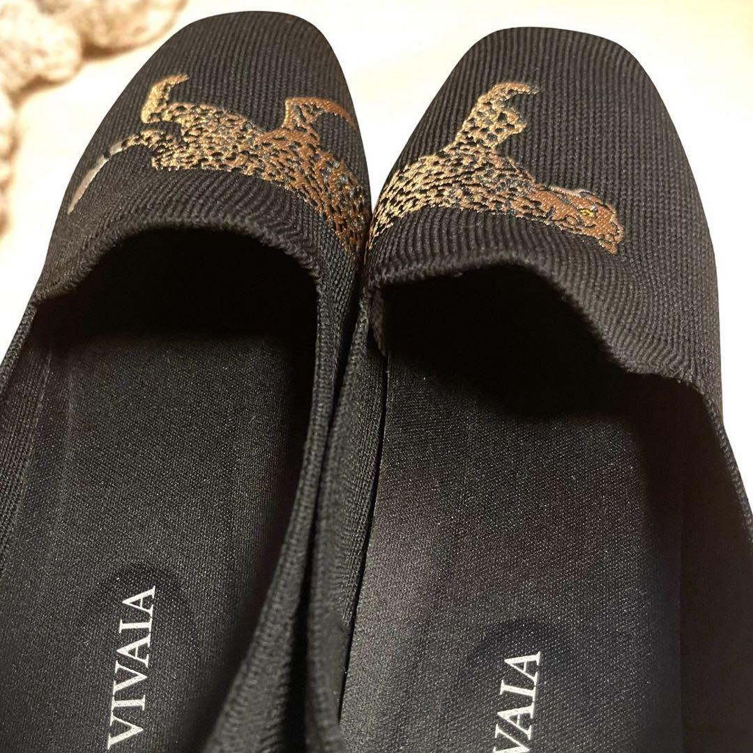美品 VIVAIA スクエアトゥ ニット パンプス チーター ブラック 37