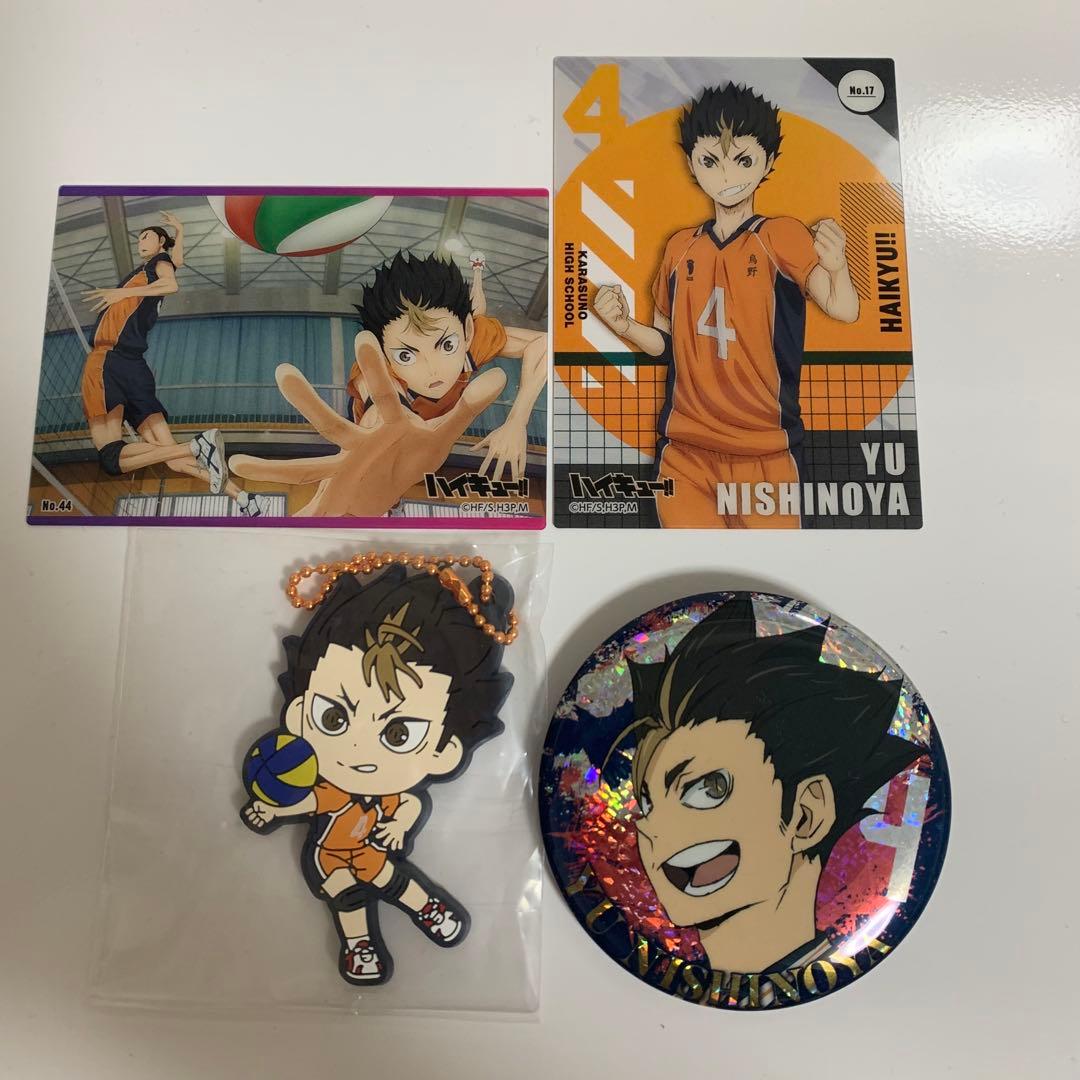 ハイキュー!! 西谷夕 キャラクターグッズセット - メルカリ