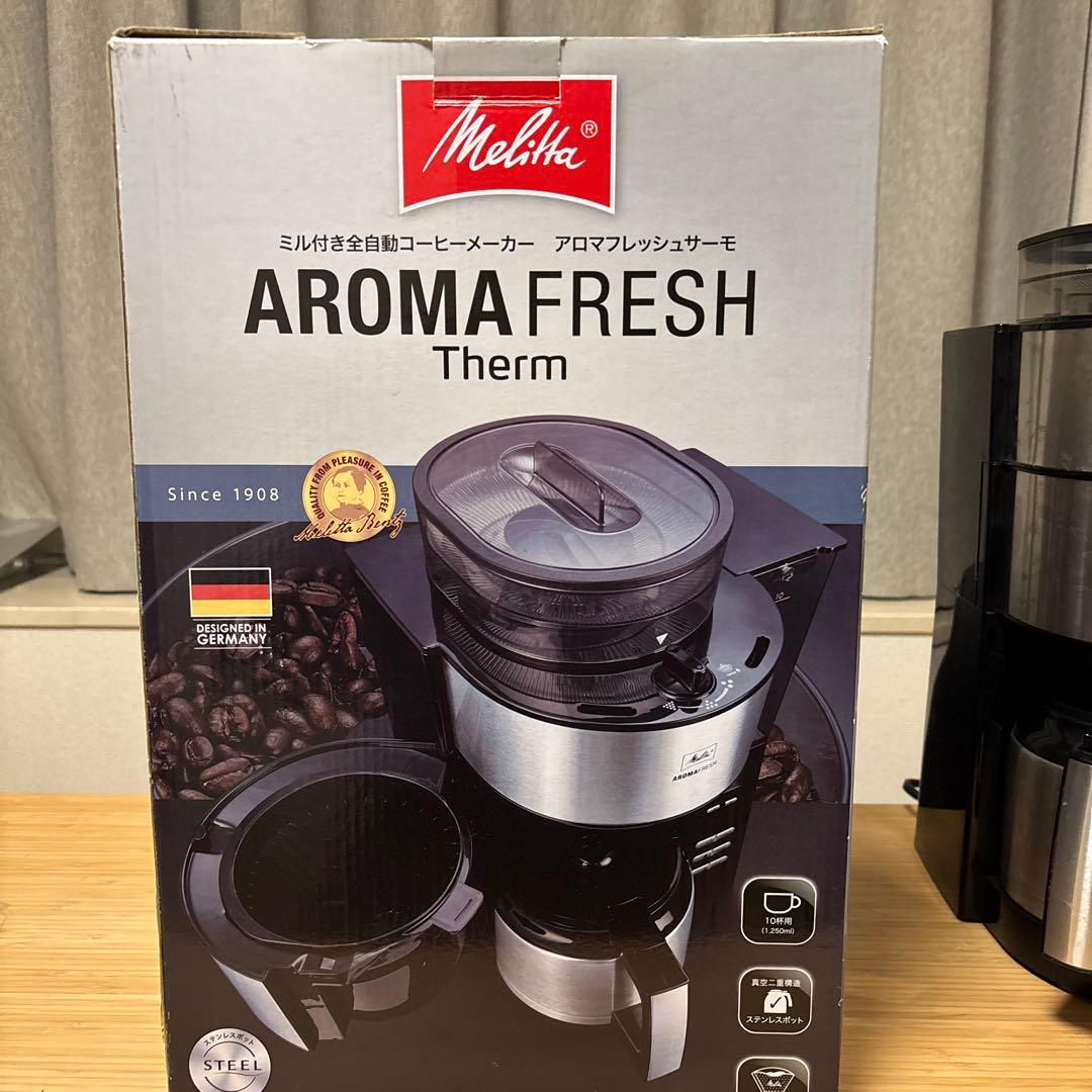 Melitta Aroma Fresh Therm コーヒーメーカー - メルカリ