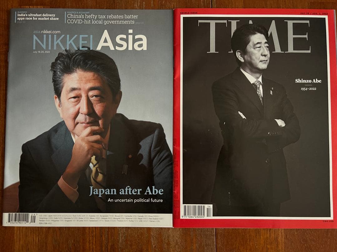 TIME NIKKEI Asia Shinzo Abe 安倍晋三特集 2冊 英語 - メルカリ