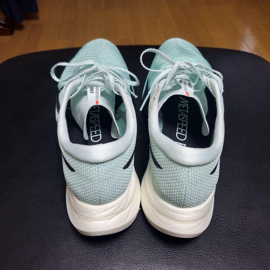 アシックス メタスピード エッジ パリ 27.0cm EDGE PARIS