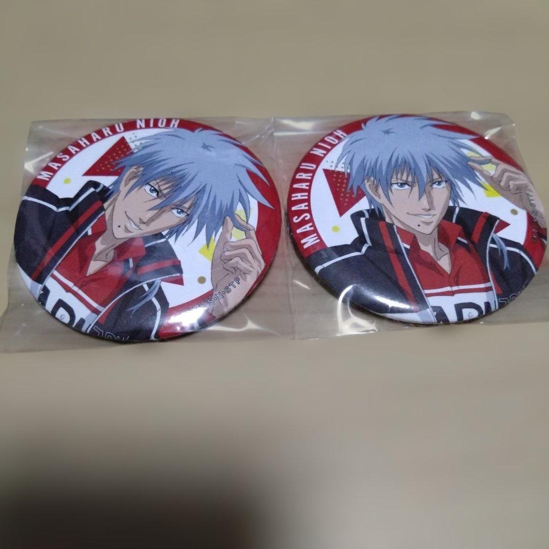 新テニスの王子様 仁王雅治 一番くじ 缶バッジ - メルカリ