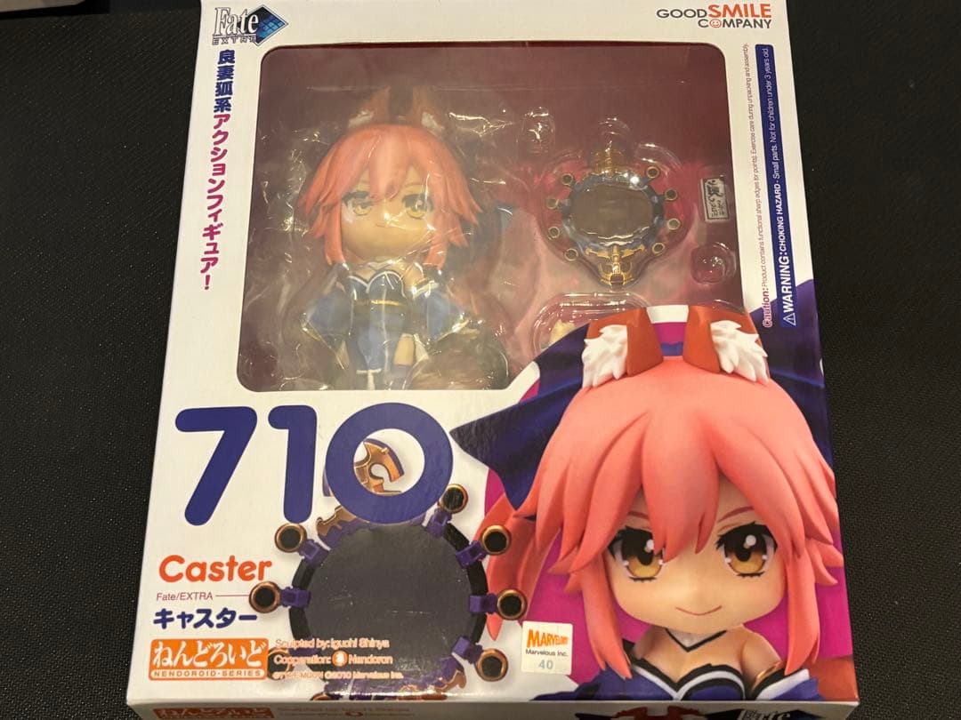 ねんどろいど 710 fate extra キャスター(玉藻前) - メルカリ
