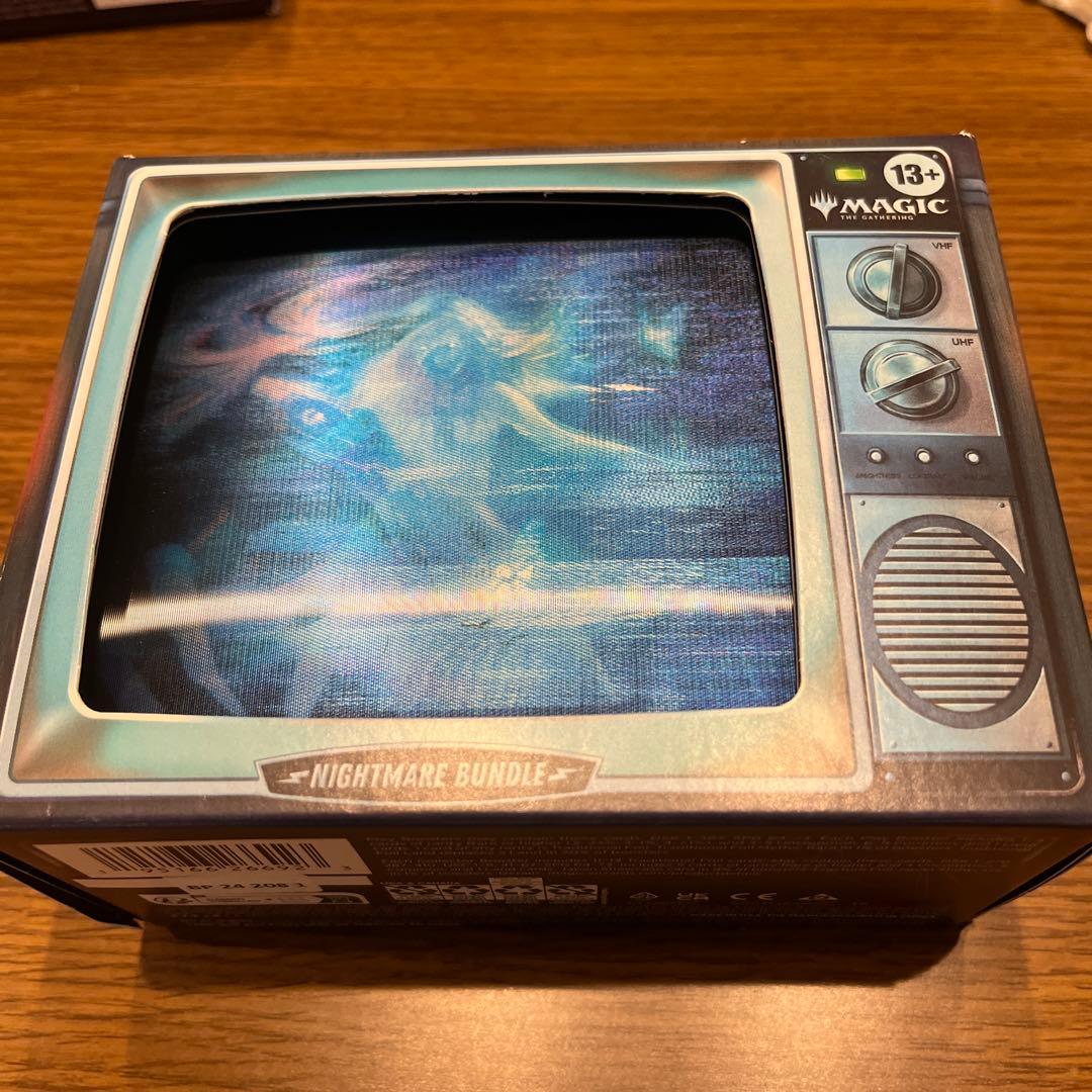 ダスクモーン　ナイトメアバンドル　1個　Nightmare Bundle　MTG MTG】ダスクモーン：戦慄の館のナイトメアBundleを開封してみた！特別