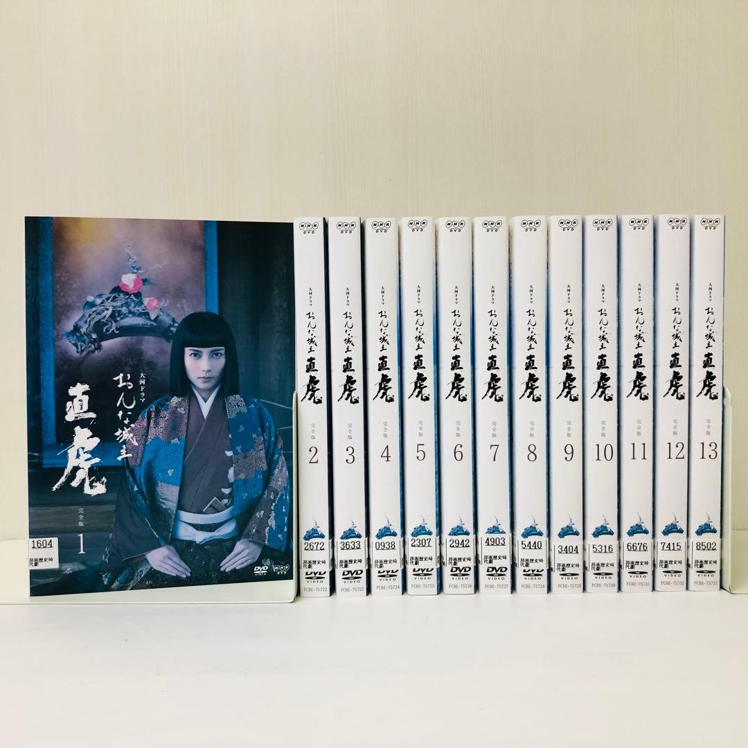 ▶︎NHK 大河ドラマ『おんな城主 直虎』 DVD全巻セット 全13巻 時代劇