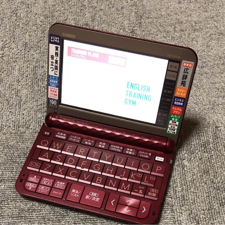 カシオ ノートパソコン 英語・ビジネス用 カシオ カシオ ノートパソコン 英語・ビジネス用 ノートパソコン 英語