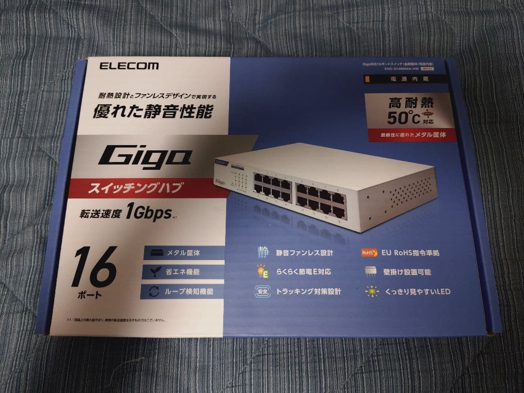 ELECOM Giga スイッチングハブ 16ポート - メルカリ