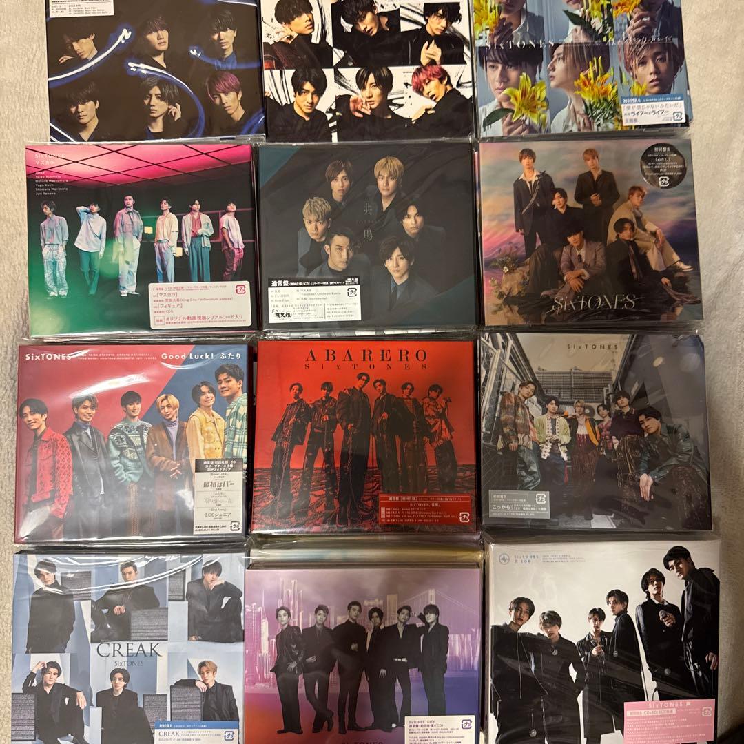 SixTONES シングル アルバム CD DVD まとめ売り - メルカリ