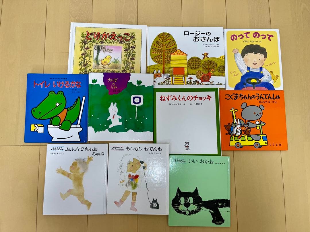 Hawk様専用 くもん推薦図書5A 4A多数含む55冊 0～4才人気