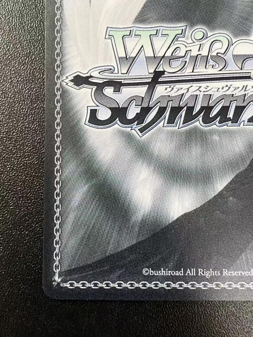 ヴァイス 負けヒロインが多すぎる！ SEC 天井知らずの食欲 杏菜