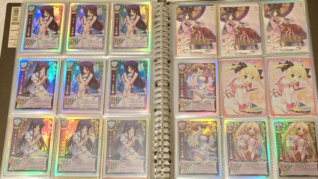 Lycee リセ　クロシェット　Clochette