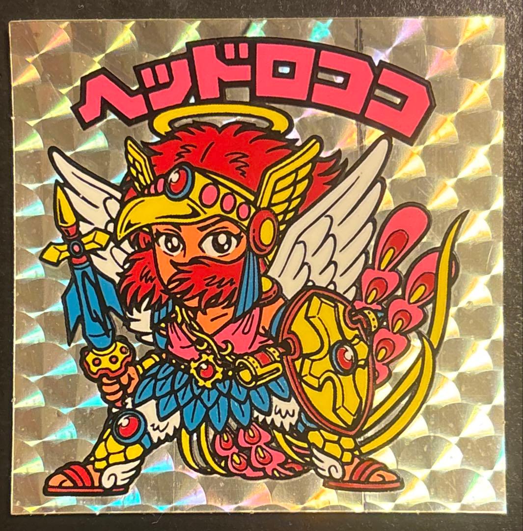 旧ビックリマン ヘッドロココ 正扇 【美品】チョコ版 当時物 - メルカリ