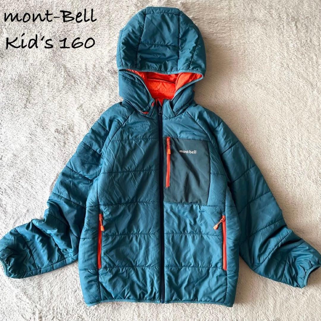 人気☆mont-Bell サーマランドパーカ リバーシブル 青 オレンジ160