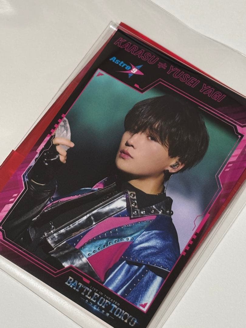 映画 BATTLE OF TOKYO 入場者特典 八木勇征 BOT - メルカリ