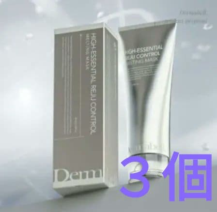 DERMABELL ハイエッセンシャル　3個　メルティングマスク（水光パック） DERMABELL ハイエッセンシャル メルティングマスク（水光パック