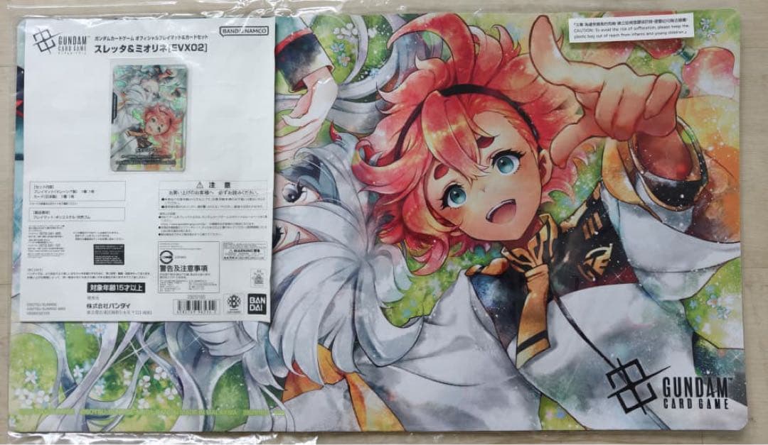 GCG ガンダムカードゲーム スレッタ＆ミオリネ　プロモ&プレイマットセットl GCG ガンダムカードゲーム スレッタ＆ミオリネ プロモ&プレイマット