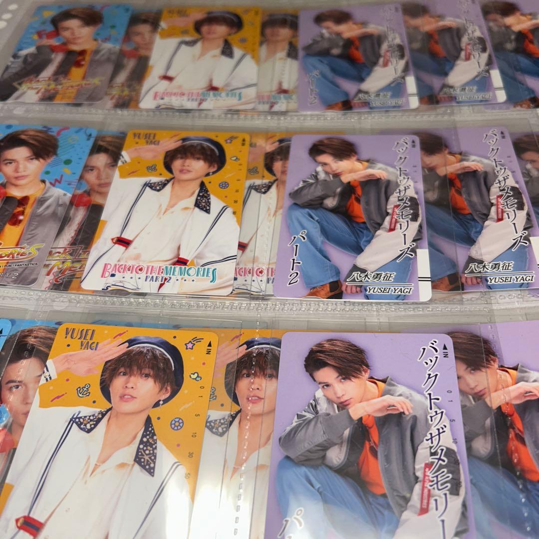 FANTASTICS 八木勇征 フォトカード 3種9セット まとめ売り - メルカリ