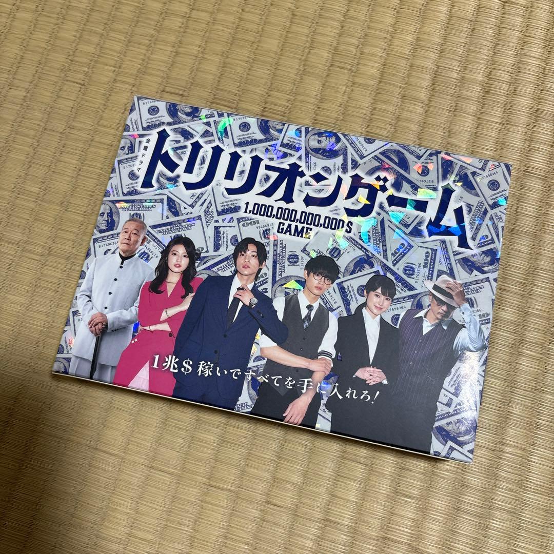 ⭐︎トリリオンゲーム DVD-BOX〈6枚組〉⭐︎ 金曜ドラマ『トリリオンゲーム』／DVD-BOX（送料無料・6枚組