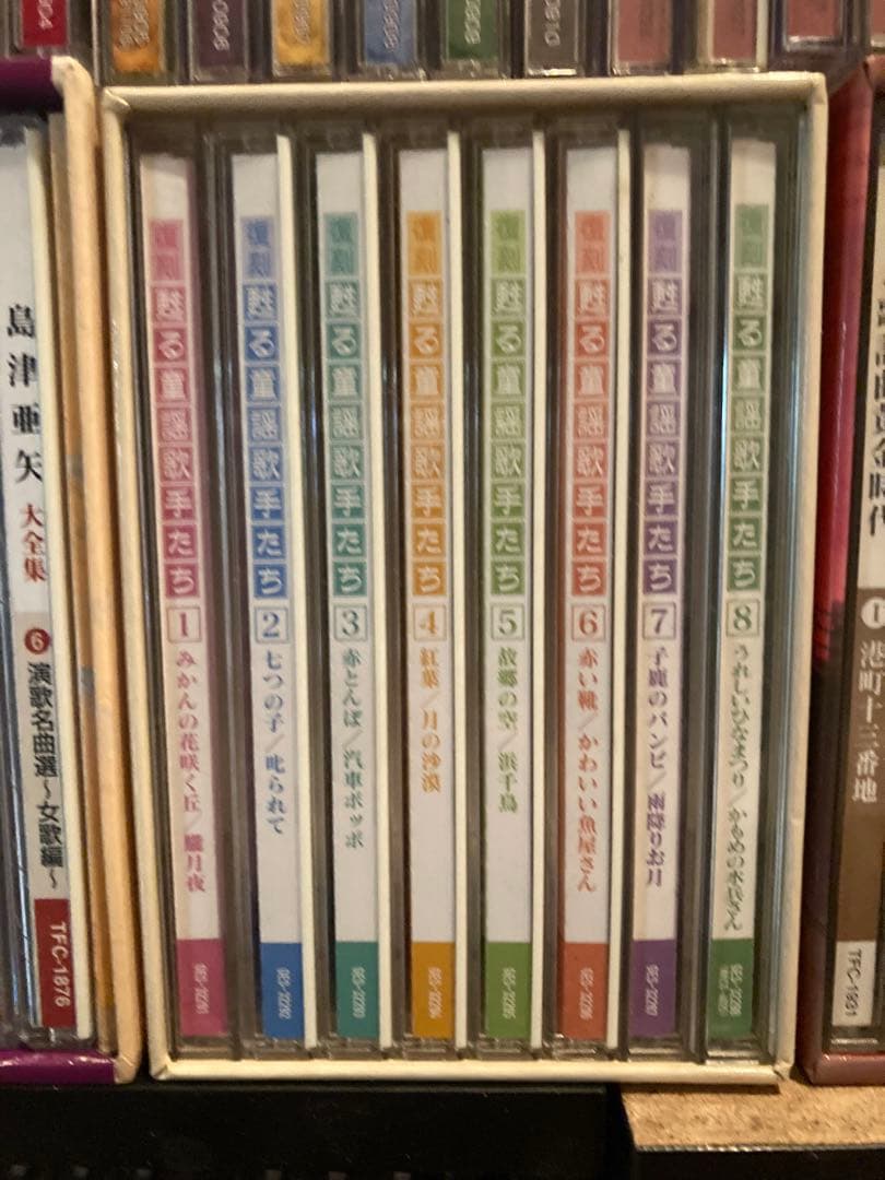 CD 昭和歌謡 戦後 歌謡 演歌まとめ売り CDコレクション ユーキャン