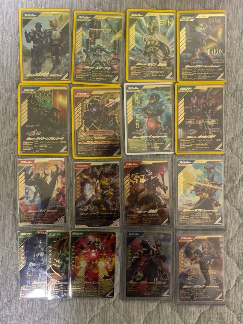 ガンバレジェンズ 引退品 ガンバレジェンズ 引退品 - メルカリ