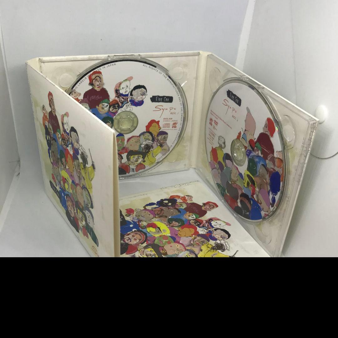 松野太紀 CD 嫌い 直筆サイン入り 声優