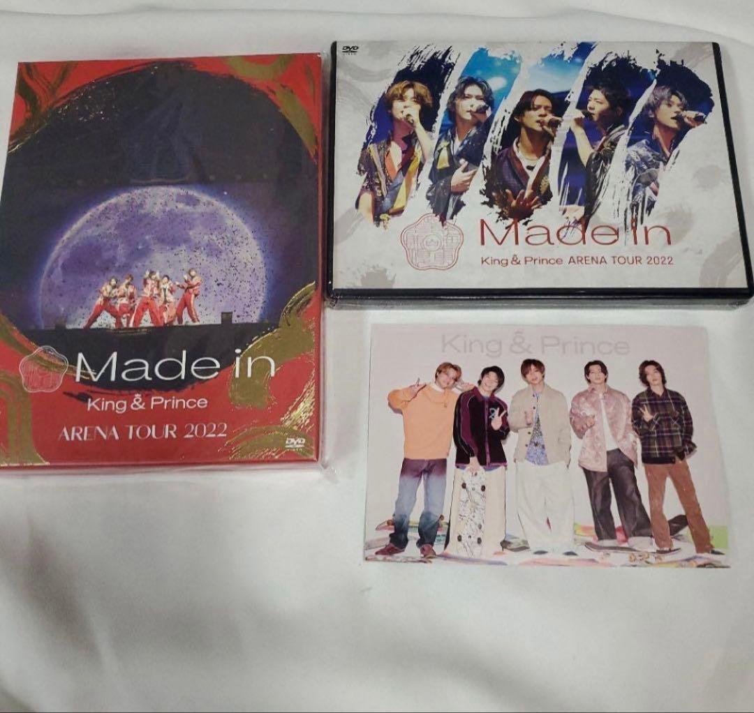 King & Prince TOUR 2022～Made in～ Amazon.co.jp: King & Prince ARENA TOUR 2022 ～Made in～ (初回限定