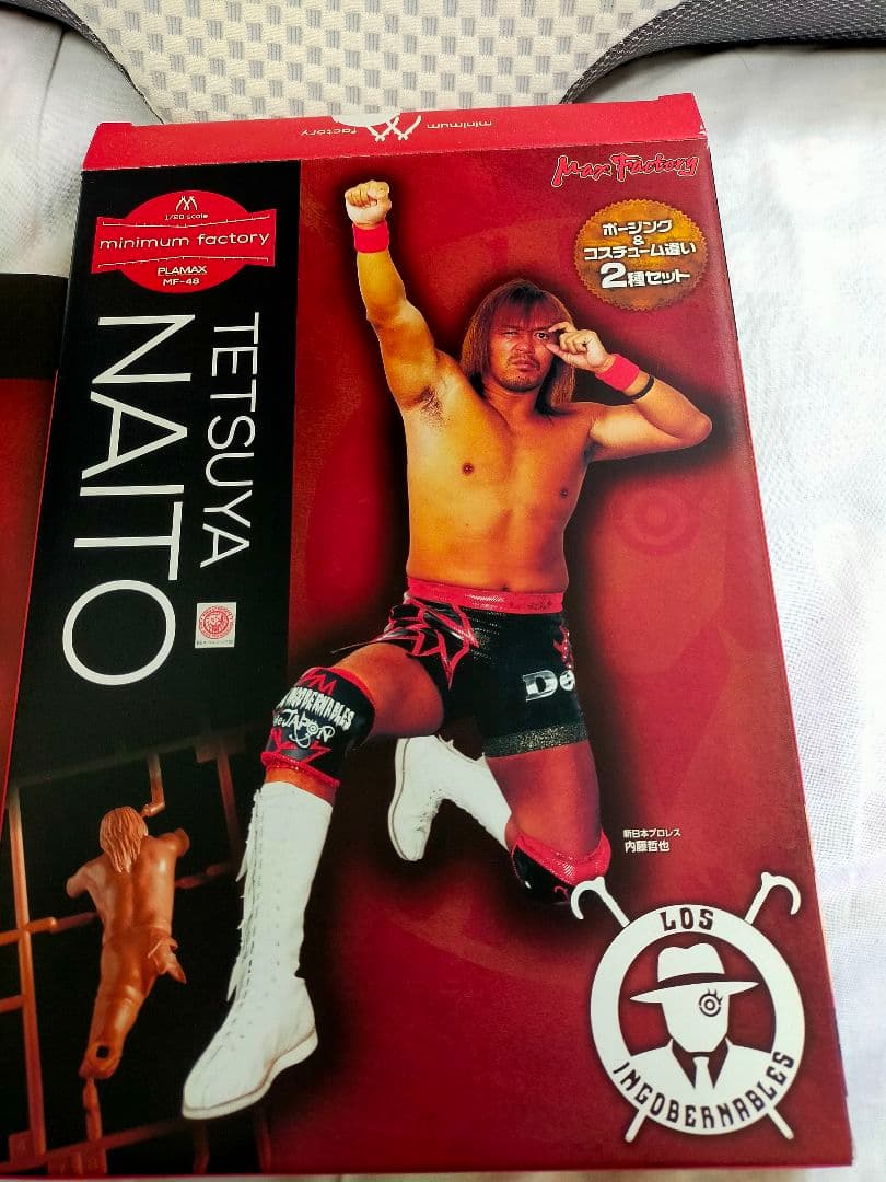 Tetsuya Naito フィギュア LOS INCREDIBLES Amazon | The Incredibles 2 Hey Day Mr. Incredible 4-Inch Action