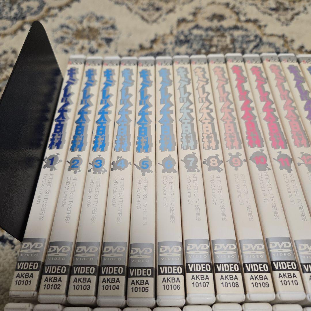キテレツ大百科 DVD 全42巻