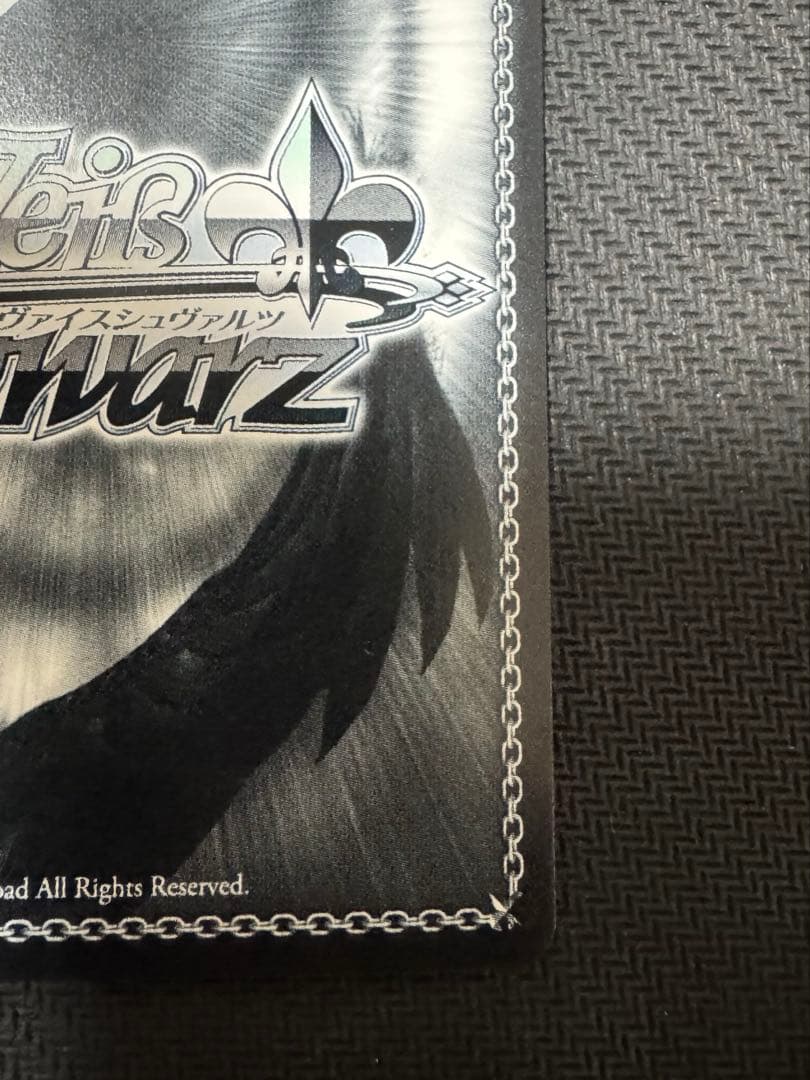 WS ブルアカ PR+ 青春の一枚 - ヴァイスシュヴァルツブランド 品 通販