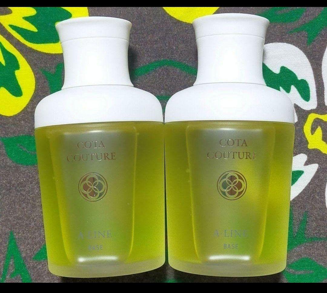 コタクチュールベースAライン2本 ラスト1点】COTA COUTURE コタクチュール ベース A-LINE×2 ラスト1点