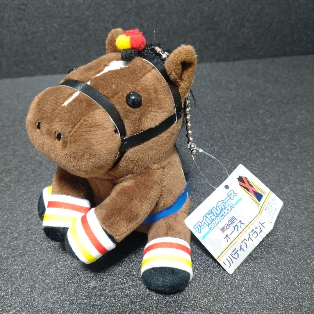 アイドルホース リバティアイランド 第84回オークス Sサイズ - メルカリ